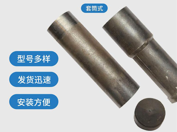 牡丹江套筒式声测管54mm桥梁桩基
